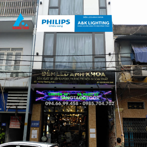 Thiết kế thi công bảng hiệu cửa hàng đèn Philips