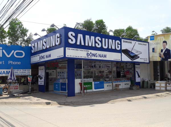 công ty quảng cáo 