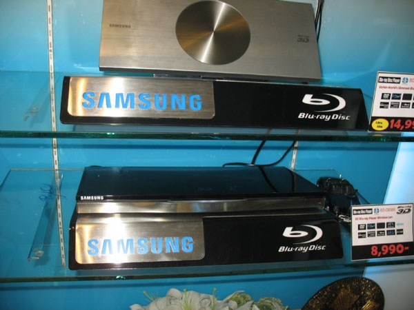 công ty quảng cáo 