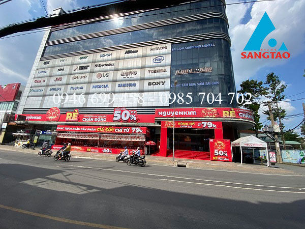 Cột trưng bày Nguyễn Kim Thủ Đức