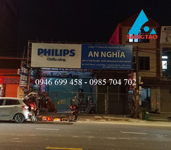 Thiết kế thi công bảng hiệu Philips An Nghĩa 