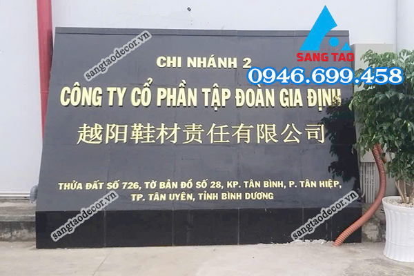 thiết kế thi công bảng hiệu công ty